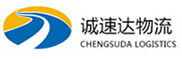 宁波到市中区物流公司